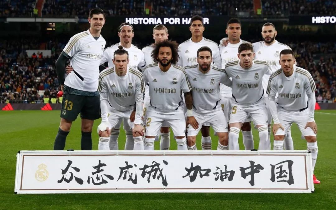 麻将职业联赛积分计算规则说明