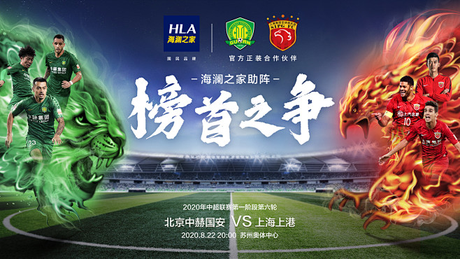 42分也带不动！湖人三连败背后：5000万先生隐身，东契奇累到扶膝盖