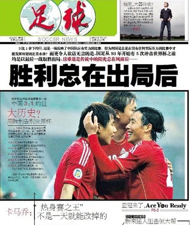 以进