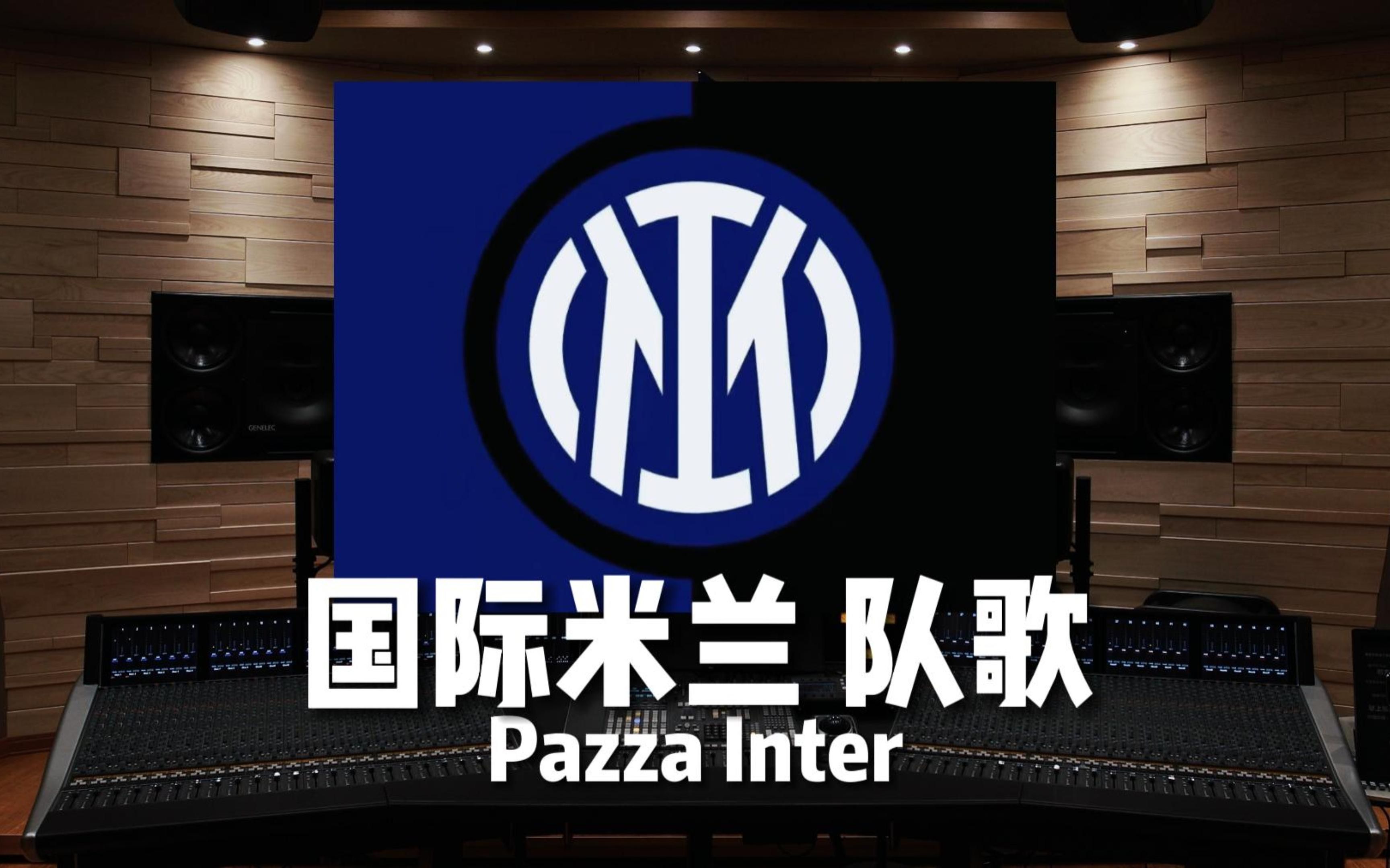 更新转攻P
