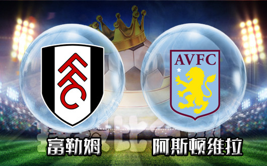 联赛杯半决赛曼城2比0纽卡