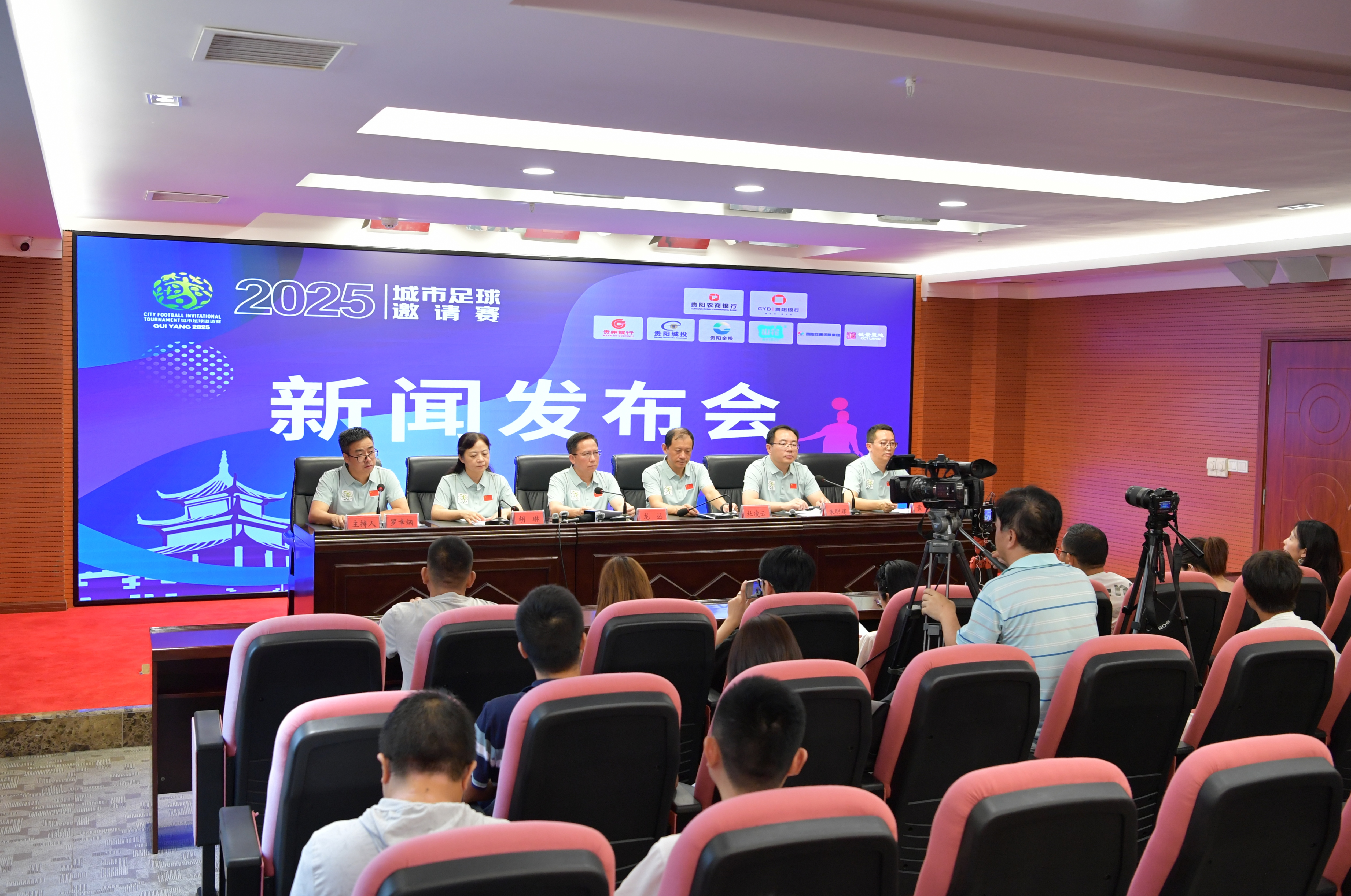 [中超]张玉宁头球摆渡 法比奥跟进打门得手